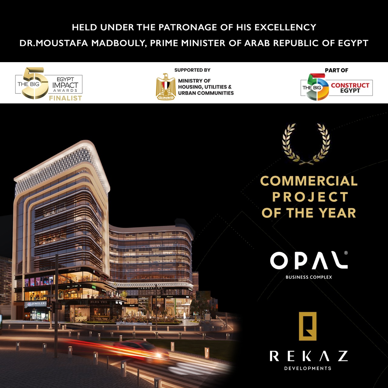 OPAL BUSINESS COMPLEX NOMINATED THE FINALIST – THE COMMERCIAL PROJECT OF THE YEAR